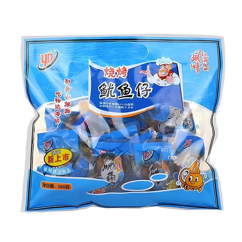 舟山裕达鱿鱼仔海兔带子海鲜零食裕达香辣带籽墨鱼仔即食鱿鱼仔
