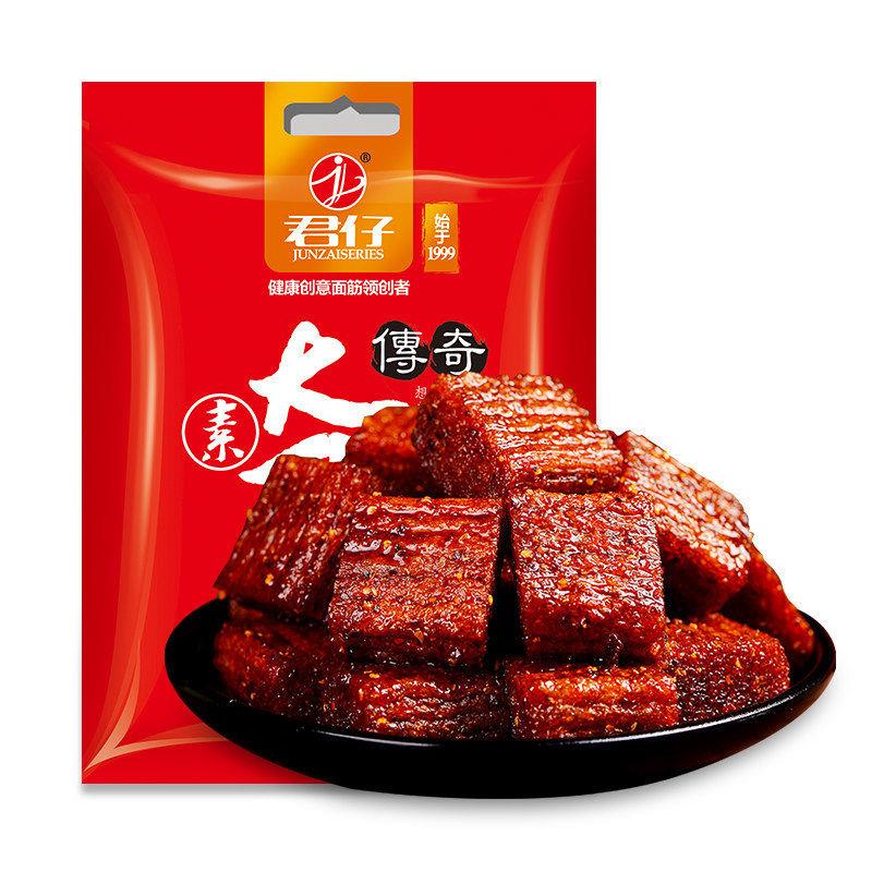 风车车大刀肉辣条女网红小时候小零食大礼包重庆好吃麻辣儿时包邮
