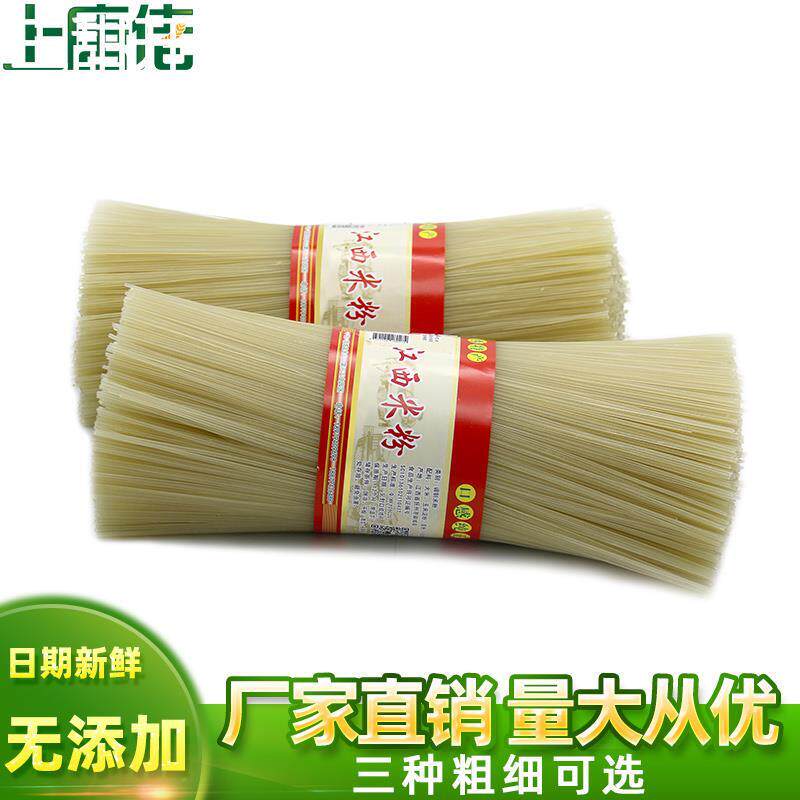 上唐佬江西米粉干米线10斤