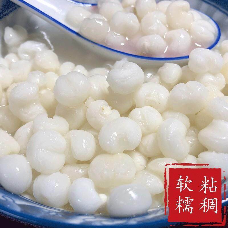 雪芽米广西大颗白糯玉米头