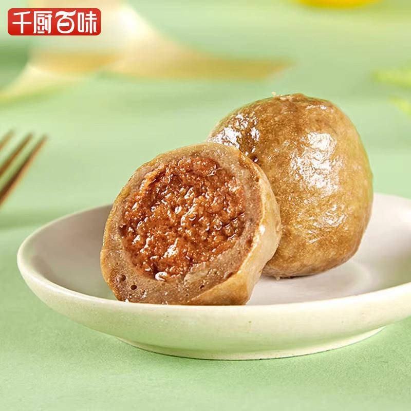 新品安井撒尿肉丸5斤装关东煮麻辣烫食材冒菜仿牛肉丸火锅丸子商