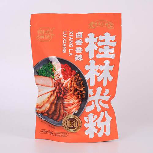 新品桂林特产桂城寻味桂林米粉方便面速食米线地道经典卤肉桂林米