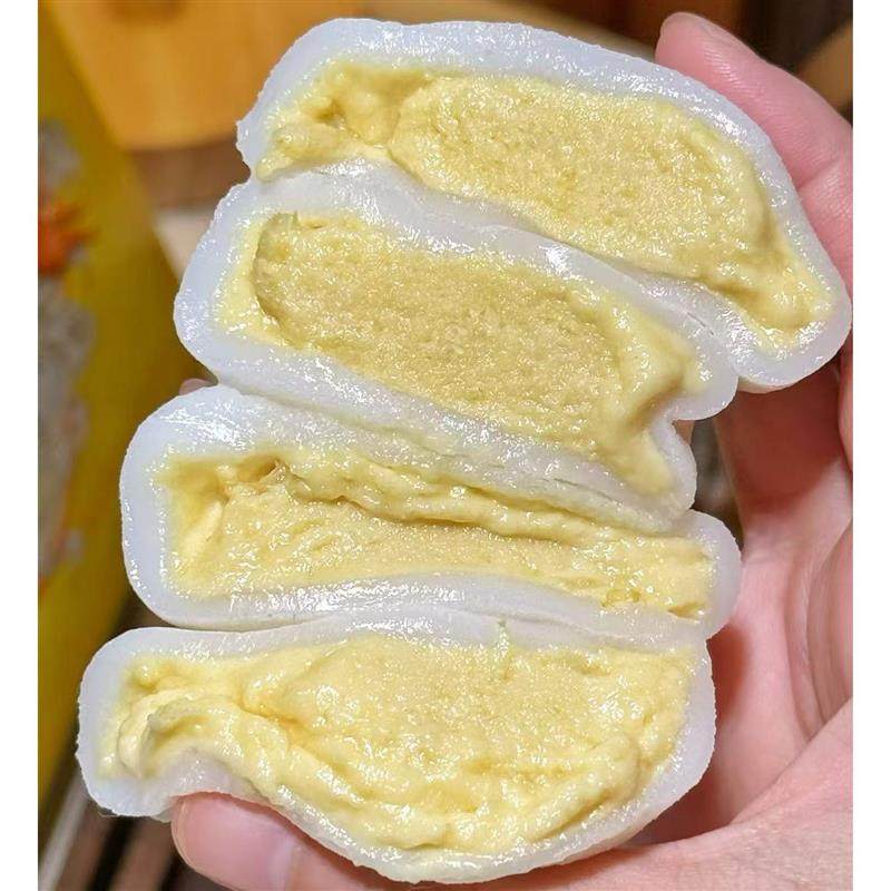 速发榴莲夹心月饼中秋节送礼果肉冰皮水晶月饼糕