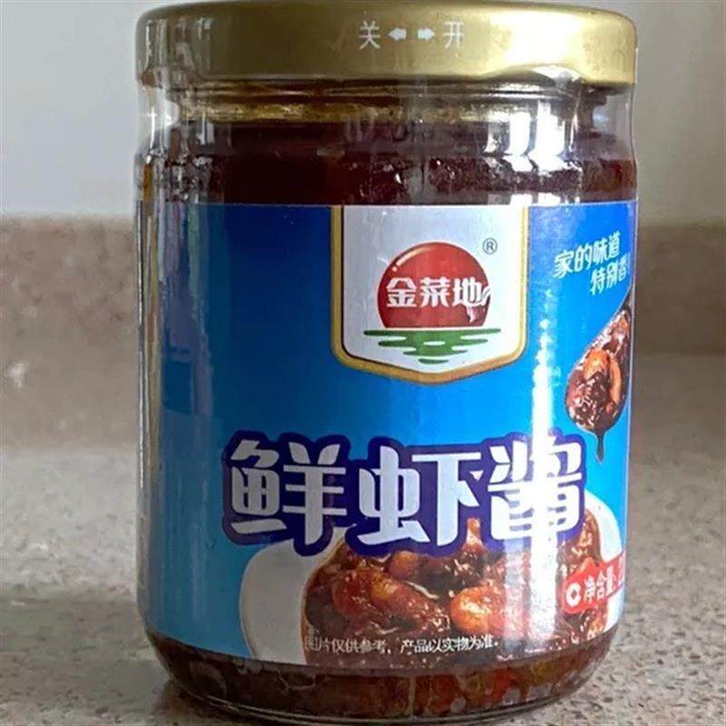 金菜地牛肉酱瘦肉酱拌饭拌面黄豆酱鲜虾辣椒酱香菇