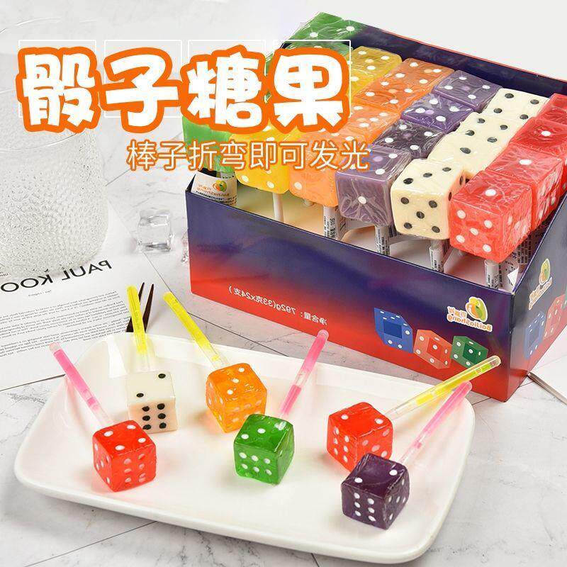 骰子棒棒糖儿童创意造型糖
