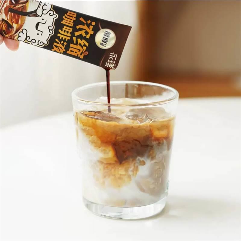 盒马永璞醇厚口感浓缩咖啡液25g*7袋装0糖0脂轻松饮用8倍浓缩深度