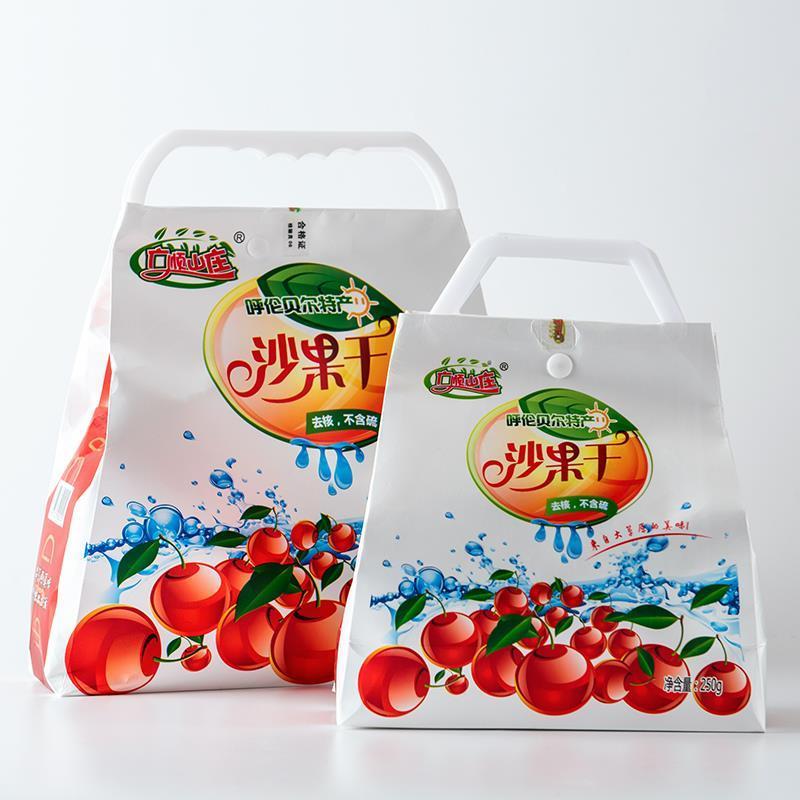 内蒙古呼伦贝尔扎兰屯特产