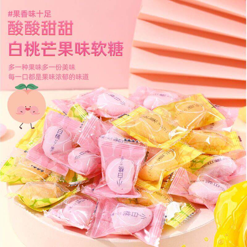 禄仪丰小芒果小白桃树莓哈