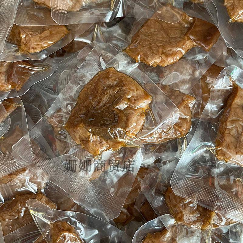 网红零食笋丝豆干手撕素肉豆脯夹笋丝夹烤肉豆干办公休闲解馋咸