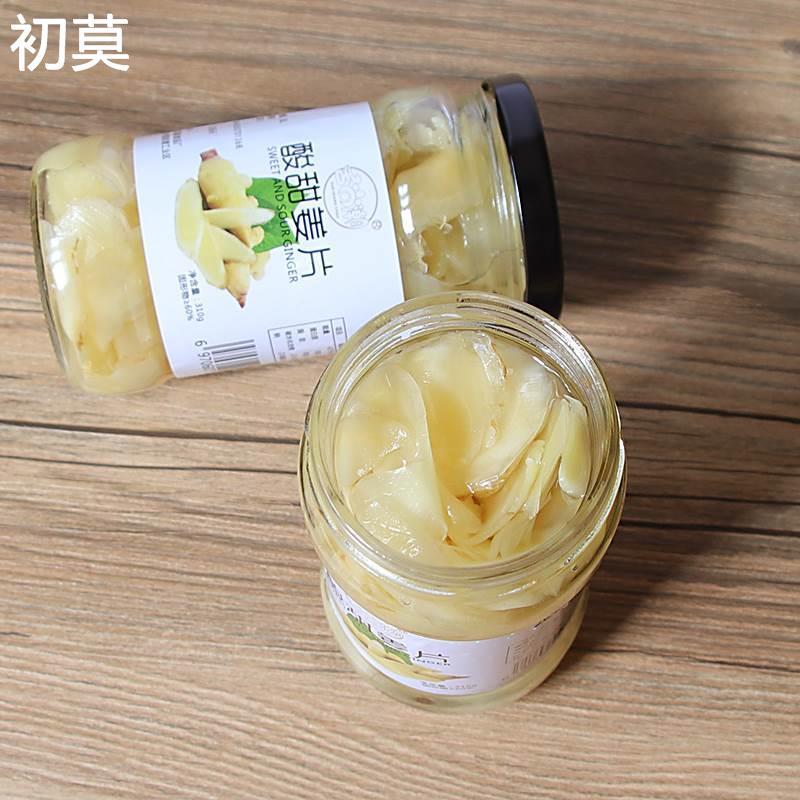 广东醋泡姜嫩姜酸甜姜片潮汕特产下饭菜姜丝寿司腌制糖醋白姜生姜