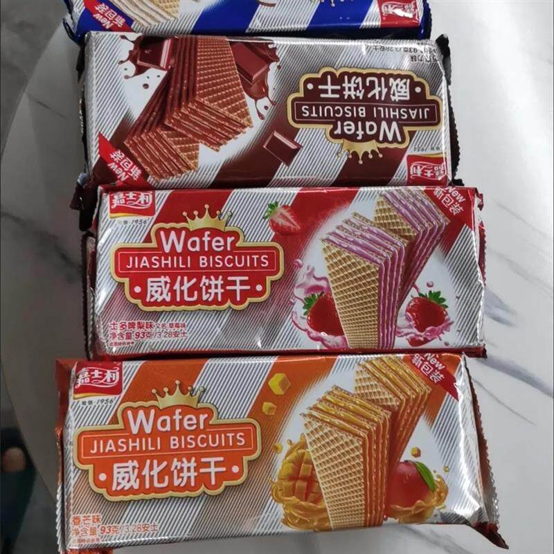 嘉士利威化饼干巧克力味网
