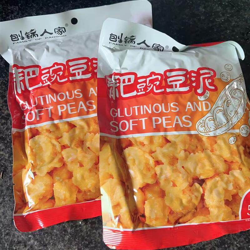 耙豌豆泥豌杂面臊子重庆小