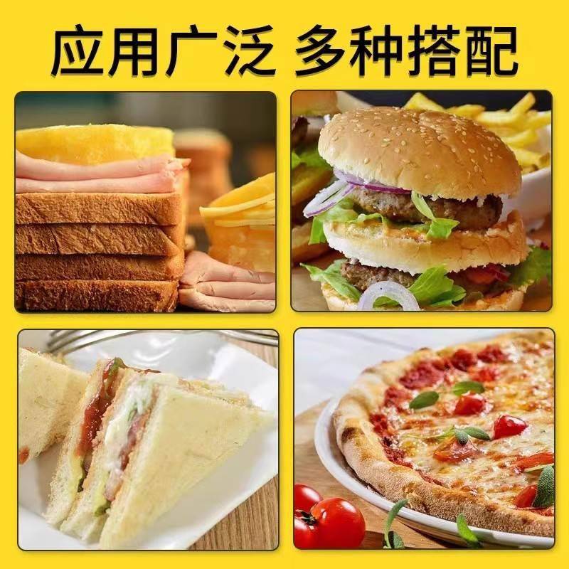琪雷萨红车达奶酪2.5kg切达奶酪干酪焗饭披萨三明治爱尔兰进口
