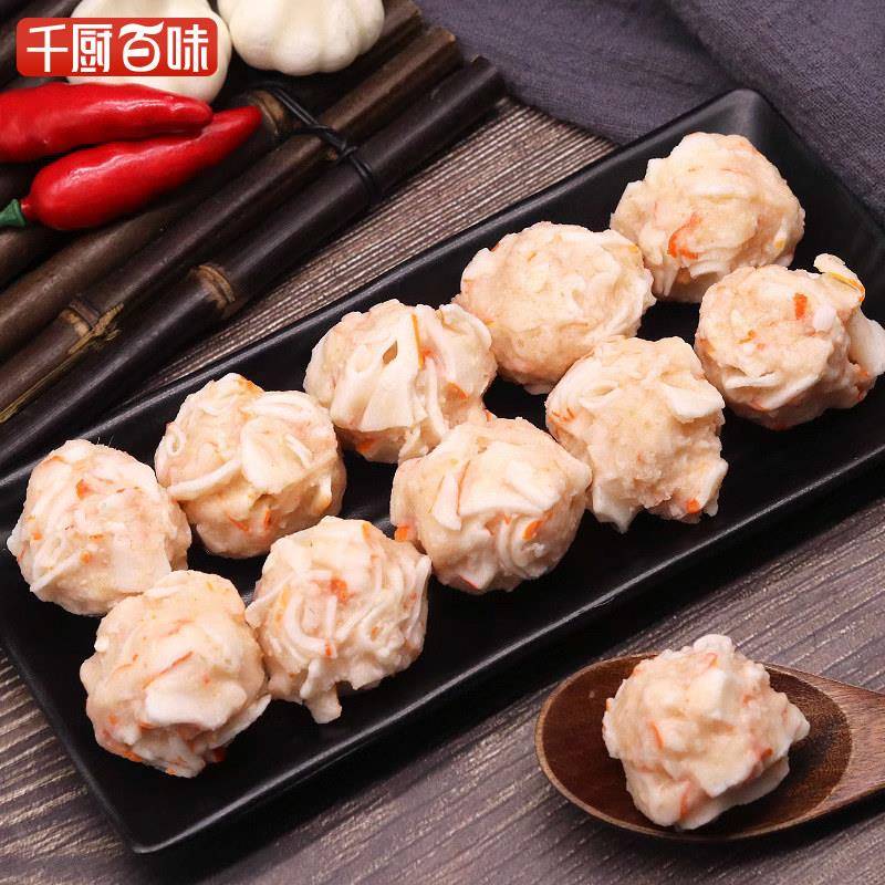 新品安井仿龙虾球5斤虾味球虾丸火锅丸子麻辣烫食材关东煮炸串食