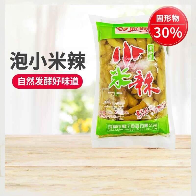 盈棚小米辣500g也山椒四川