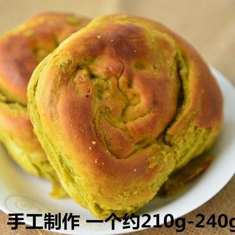 洮滋味临夏锅盔苦豆饼甘肃特产清真兰州香豆昆锅馍馍手工包邮速食