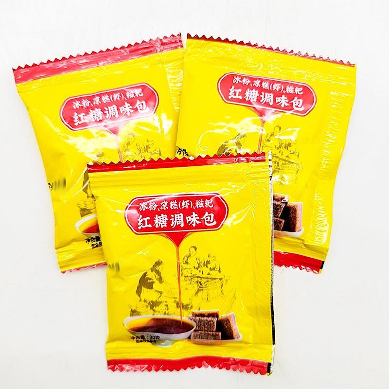 凉水井冰粉凉糕凉虾糍粑红糖调味包30g*5袋液体红糖红糖水红糖浆