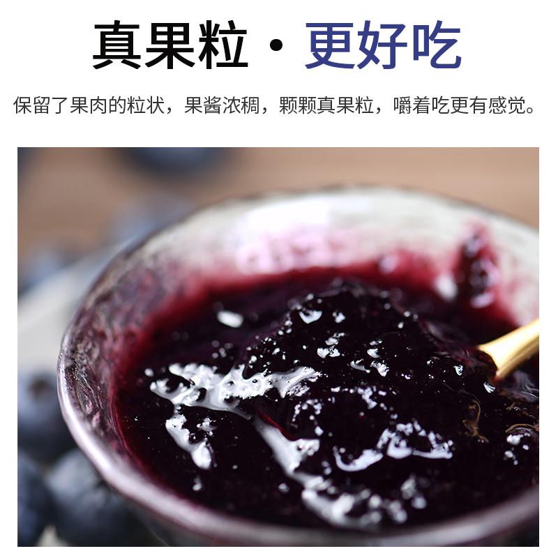 新品金字塔蓝莓果馅烘焙面包蛋糕夹心果酱草莓果肉果粒馅料商用5k