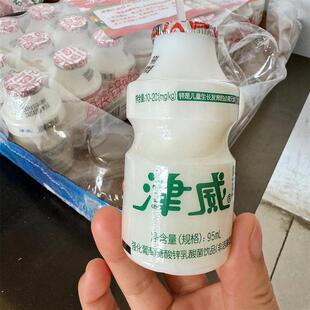 津威贵州特产乳酸菌饮品金威酸奶儿童早餐饮料大瓶小瓶一整箱