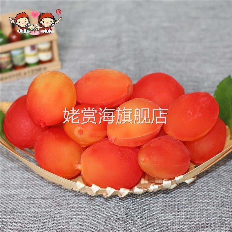 金西梅网红桃水晶桃酸甜果蜜饯休闲零食果干脯非鲜果爽脆桃七彩桃
