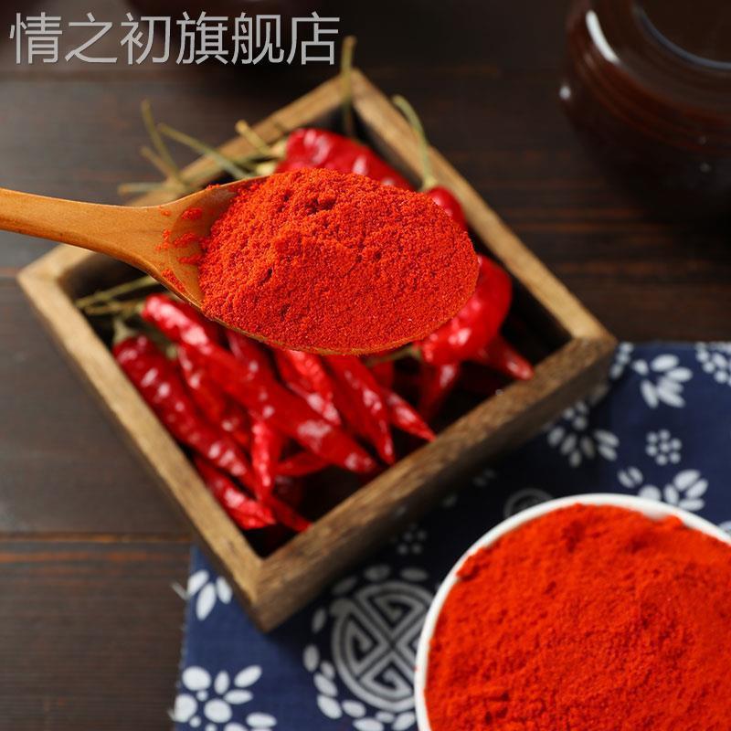 延边朝鲜族泡菜辣椒粉延吉正宗辣白菜辣椒粉多功能不辣微辣辣椒面
