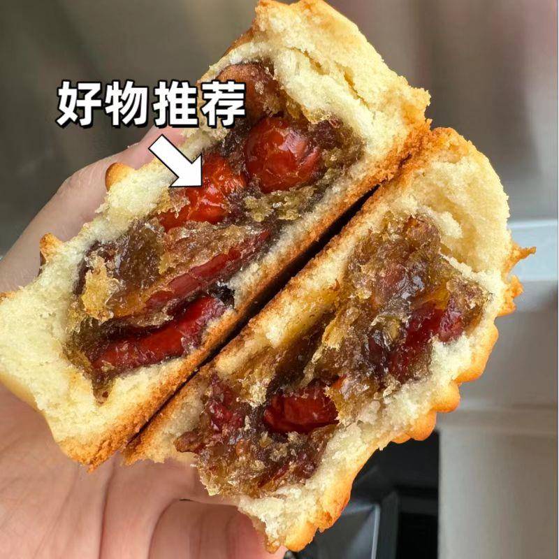 新品果肉枣蓉5kg 月饼馅料烘培糕点金丝红枣馅烘焙原料商用红枣大