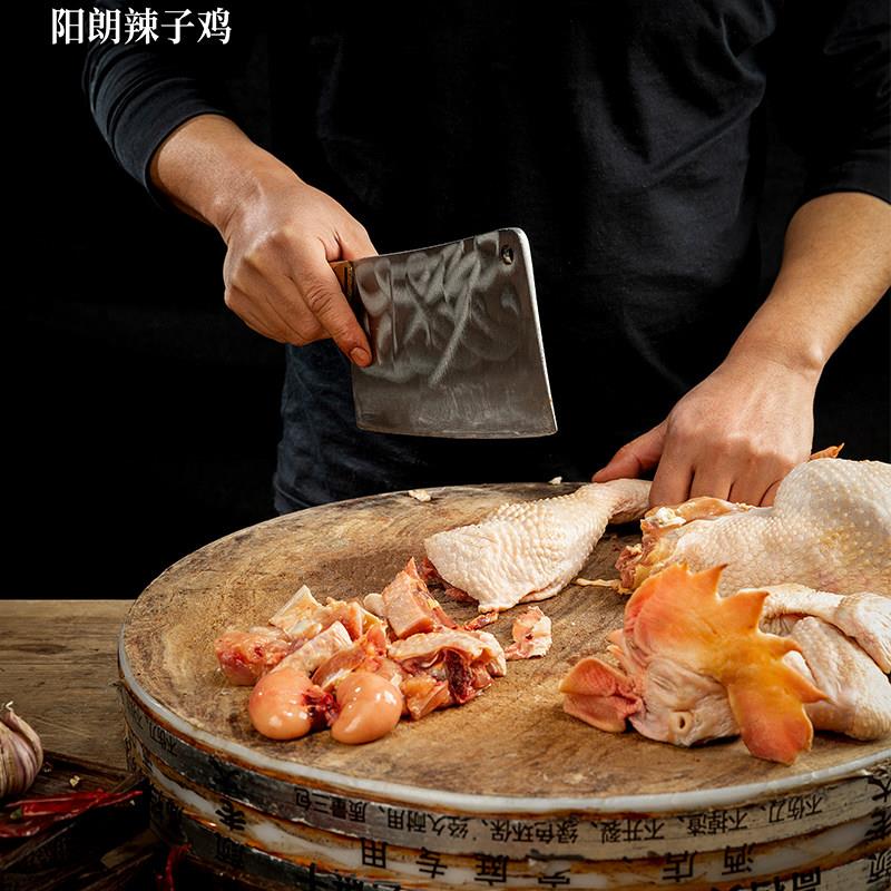 新品贵州贵阳息烽阳朗辣子鸡特色美食辣子鸡真空包装现做现炒鸡肉