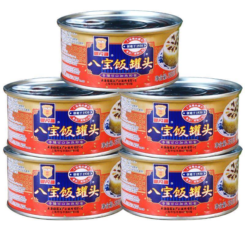 上海梅林八宝饭罐头350g*24罐豆沙糯米饭加热即食方便速食腊八饭