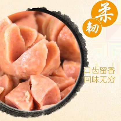 新品清真开花牛筋丸5斤/袋火锅麻辣烫串串香关东煮烧烤油炸小吃食