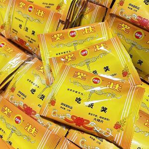 吃货奖状 5毛辣条 怀旧童年休闲追剧 小零食麻辣片手撕素面筋校园