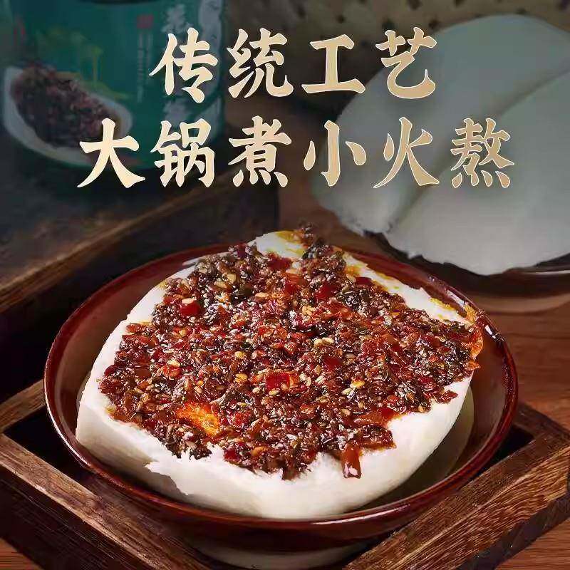 新品新鲜花椒芽夹馍酱开罐即食调味拌面下饭家用辅食酱新鲜正宗拌