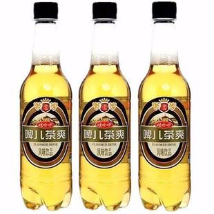 现货啤儿茶爽娃哈哈官方旗舰店饮料夏天解渴零酒精加香浓麦芽风味