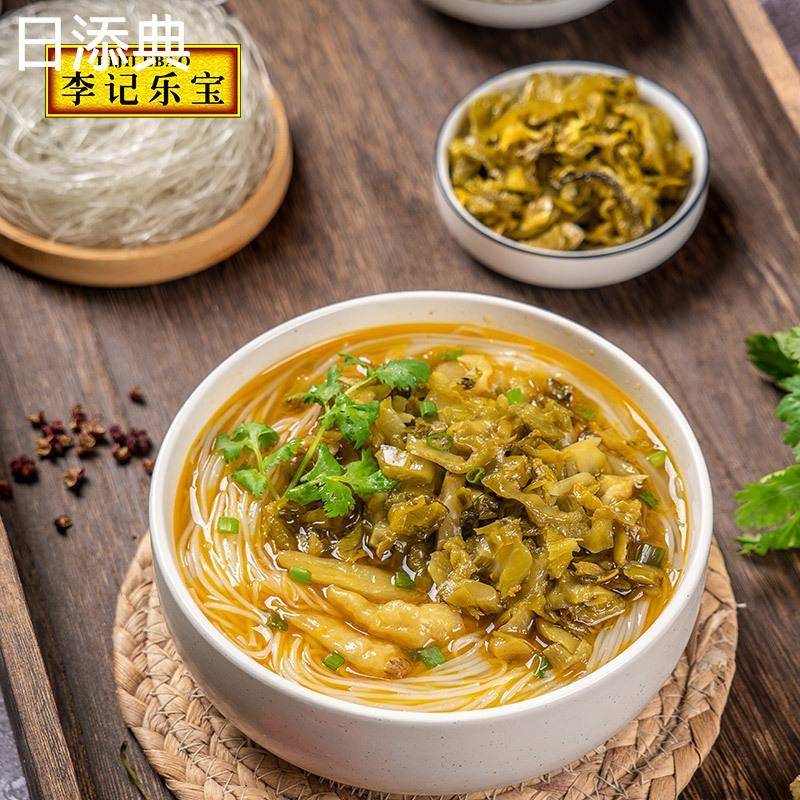 李记乐宝酸菜粉丝160g*6杯酸菜粉丝冲泡酸辣粉速食酸辣红薯粉