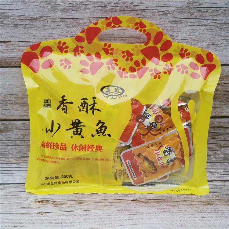 舟山特产金珍香酥小黄鱼500g 香辣鱼仔麻辣海鲜干货即食零食小吃
