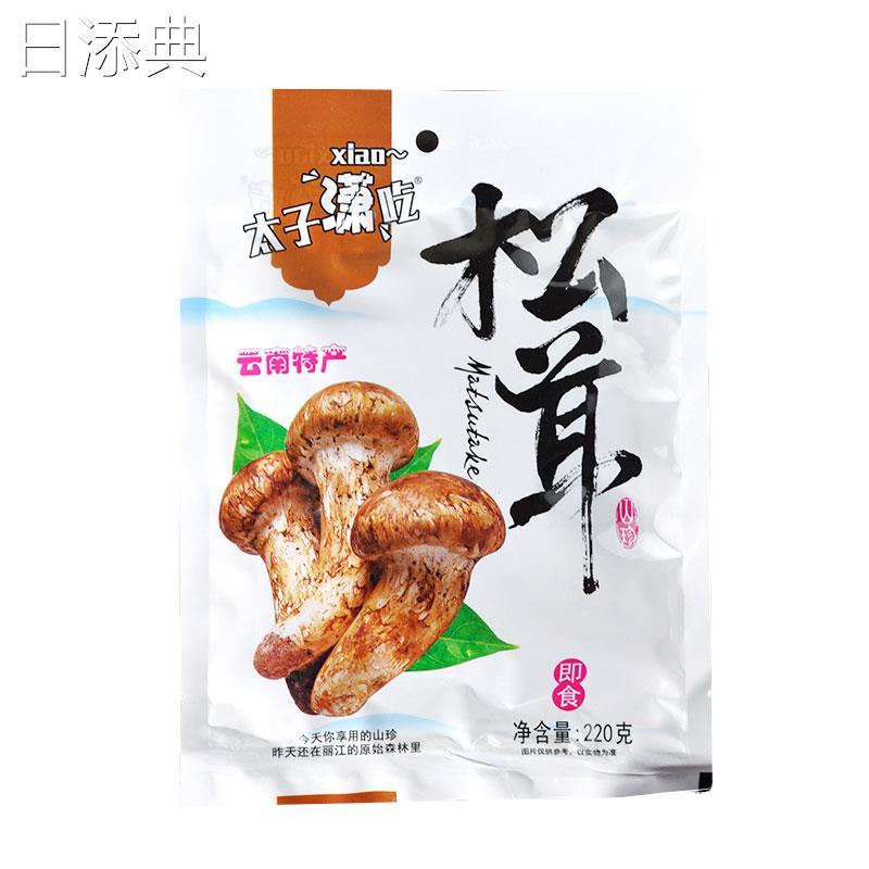 2送1 松茸即食菌太子潇吃云南丽江特产伴手礼香菇下饭菌菇油松茸