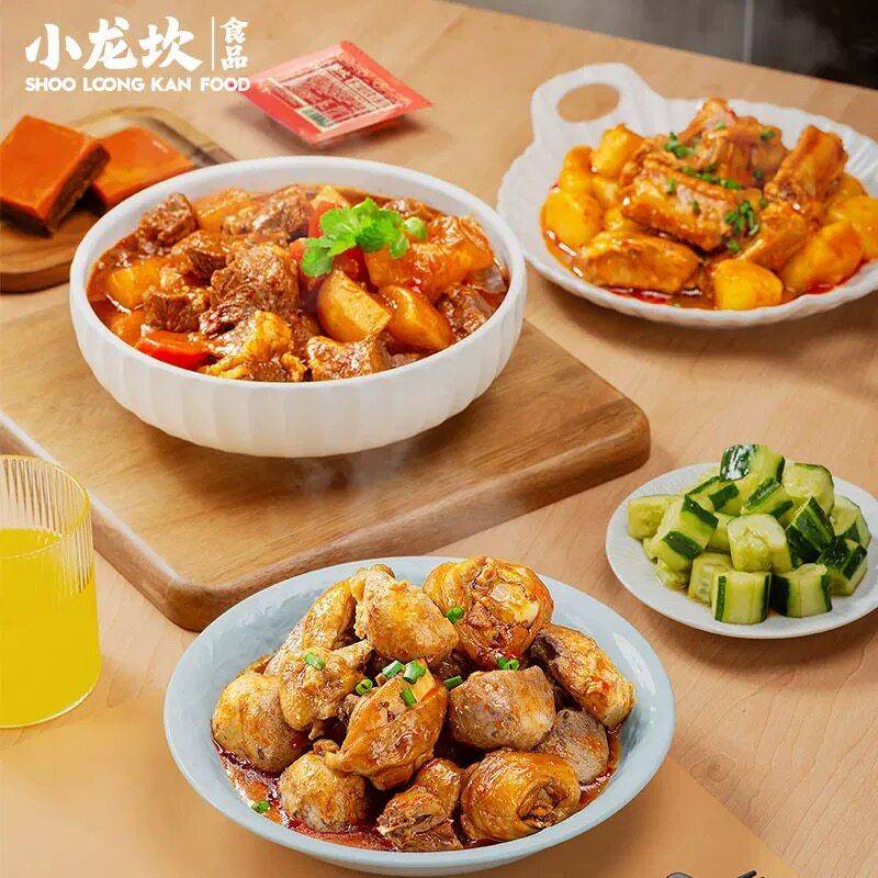 新品小龙坎多功能烧菜火锅底料50克独立包装干锅鸡兔虾火锅底料家