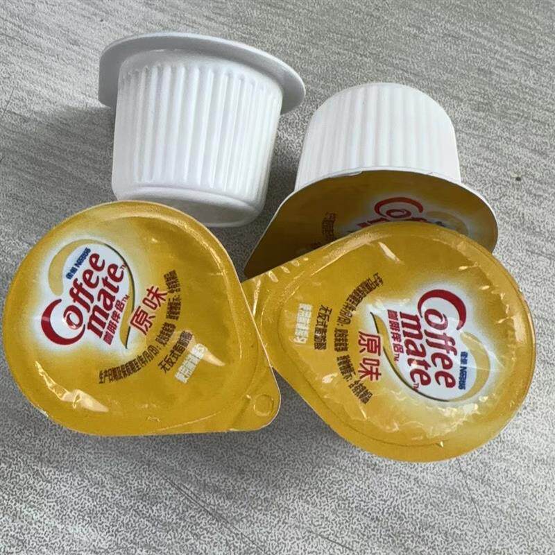 咖啡伴侣雀巢奶油球雀巢奶球咖啡奶伴侣糖咖啡奶精球散装咖奶