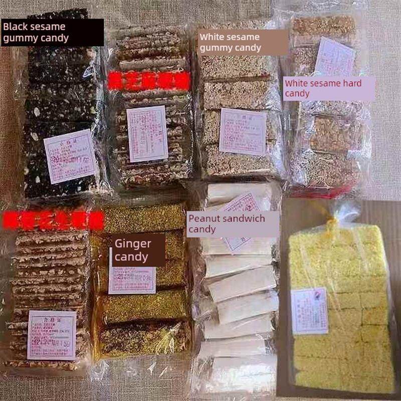 湛江雷州特产小吃姜汁椰蓉