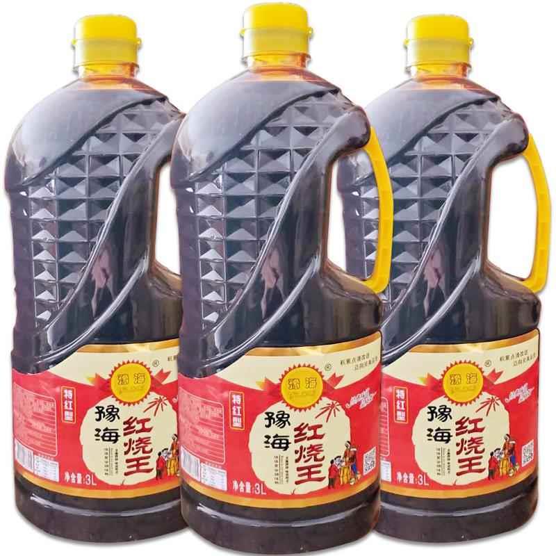 豫海红烧王3L特红型 红烧酱油老抽大桶 商用老酱油上色调味