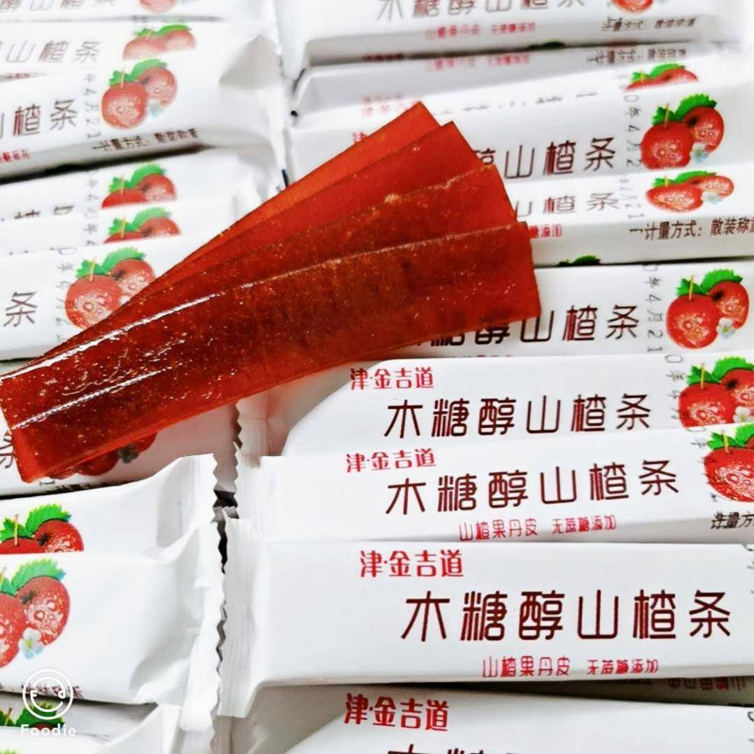 木糖醇山楂条无蔗糖山楂片500g果丹皮天津特产包邮散装零食果蜜饯