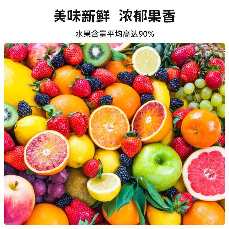 新品安德鲁芒果果茸草莓树莓蓝莓果溶1kg果泥果蓉慕斯蛋糕速冻果