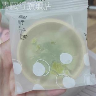 促销杭州特产知味观龙井茶酥绿茶酥饼抹茶糕点零食休闲小吃食品伴