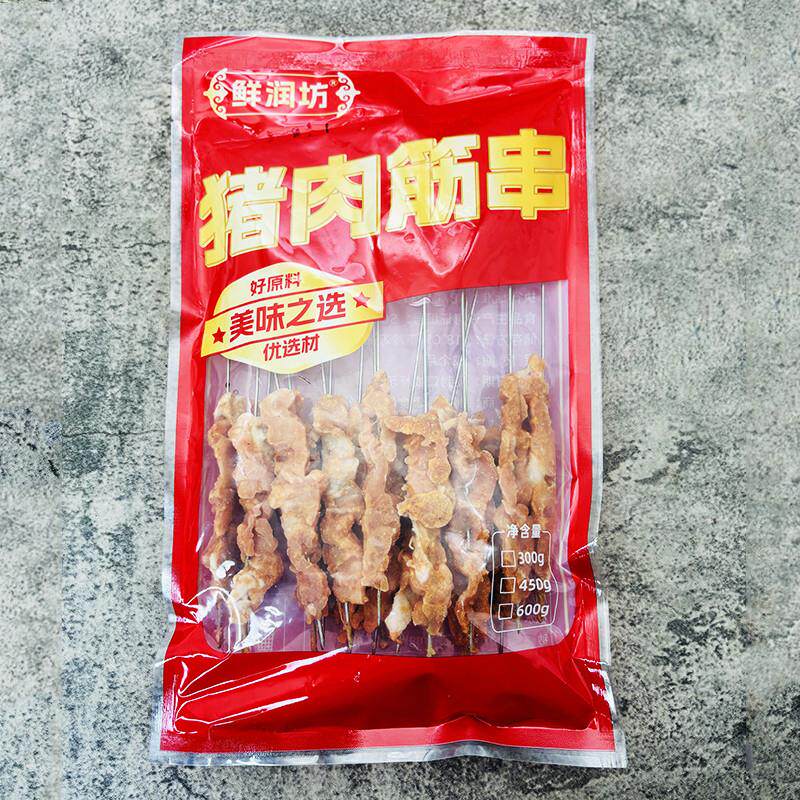极速猪肉筋烤串商用整箱冷