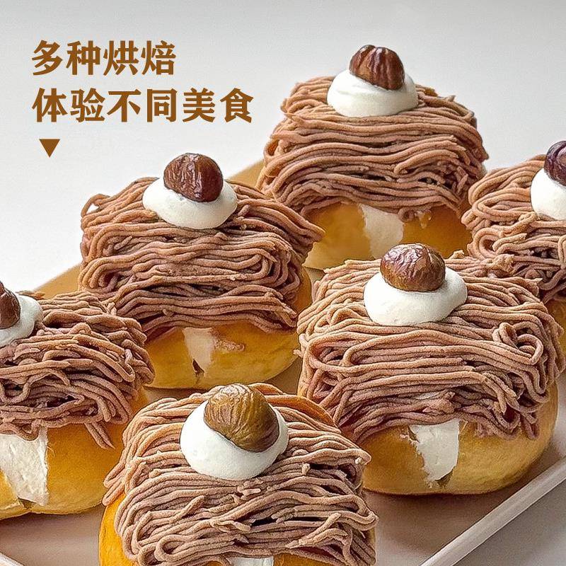 新品科麦板栗仁500g熟食即食板栗零食栗子解馋油烘焙装饰商用栗仁