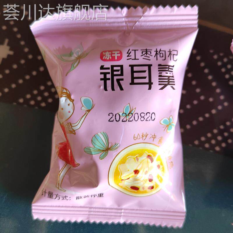 UHA悠哈特浓牛奶硬糖500g100颗散装喜糖零食草莓清凉巧克力味糖果