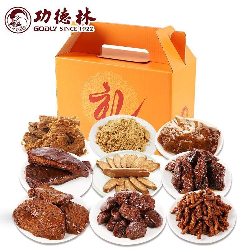 极速素食风味礼食品礼盒礼包传统老式素肉松素干肠伴手礼多,零食/坚果/特产,素鸡,淘宝优惠券,粉丝福利购,淘宝优惠卷