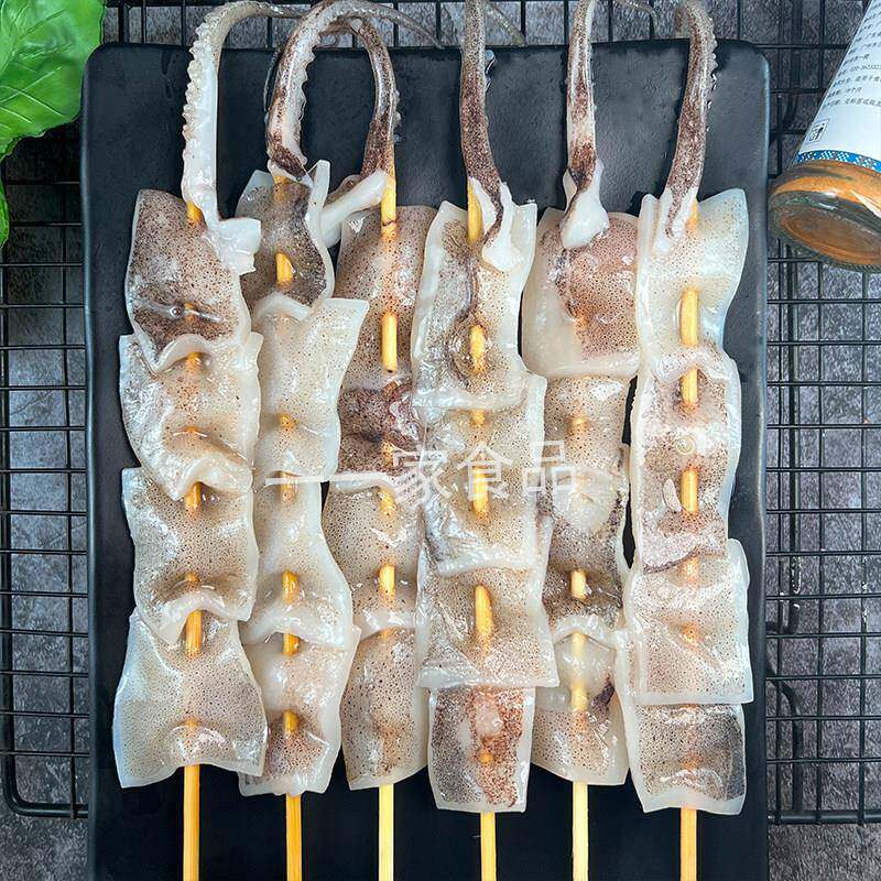 新品霸王鱿鱼串烧烤铁板油炸食材海鲜串鱿鱼板串商用冷冻半成品30