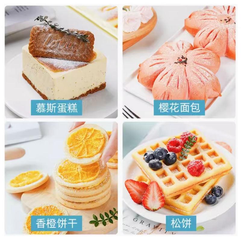 新品凯贝糖粉糖霜烘焙专用曲奇蛋糕面包装饰特细白砂糖粉商用2.5k