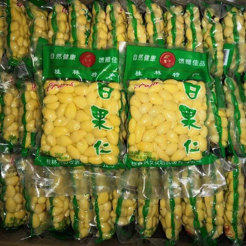 2025年新鲜银杏果白果仁去壳百果真空包装广西桂林250克白果去皮