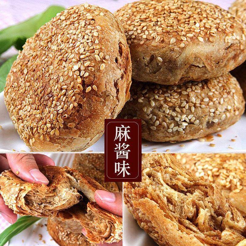 老北京风味烧饼麻酱芝麻烧饼椒盐火烧夹肉传统小吃特产加热即食